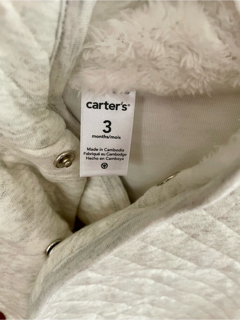 Carter's Cream/White Quilted Baby One-Piece Bodysuit